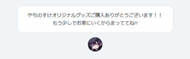 YKNC87249's tweet photo. わーーい！！！
アクキーとアクスタｸｰﾙｰ*´˘`*
やちゃちゃーー♡♡ https://t.co/k0lcJuIwlw