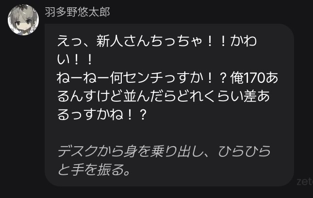 mikonybot's tweet photo. あかん好きになってまう https://t.co/SuUIwzVwzb