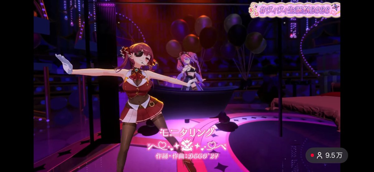 doya_ichimi's tweet photo. #ヴィヴィ生誕祭2026 

船長ゲストパートははモニタリングかぁ
これまた眼帯で今回装飾に力入ってるわね https://t.co/mJgC1WW7AB