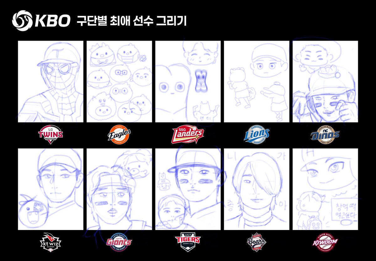 welcometomyfav's tweet photo. 스케치가 더 맘에들음 https://t.co/nVptk61SyH