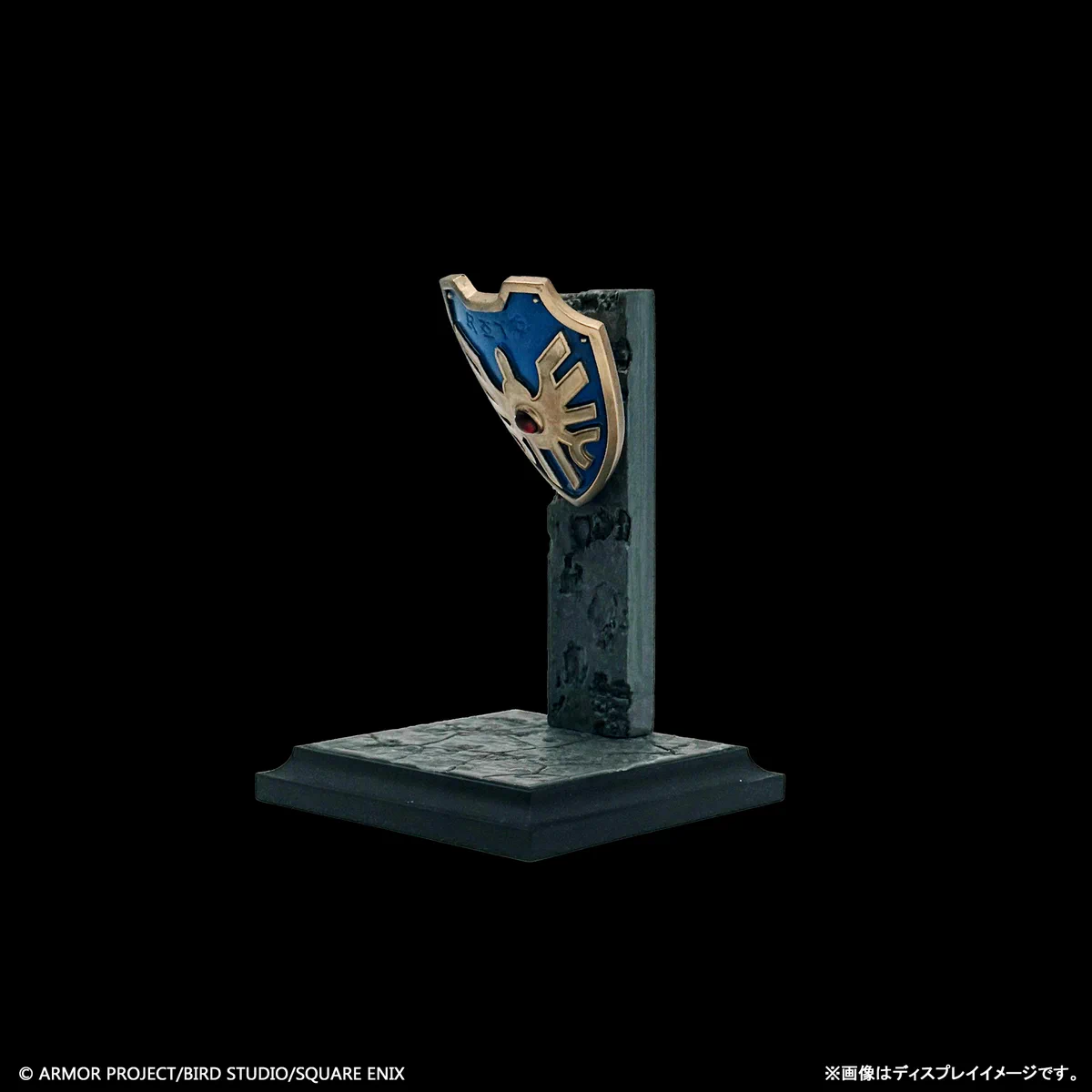 SQUARE ENIX Official Goods on X: 