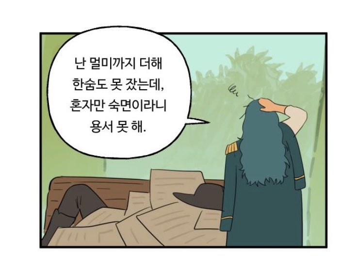 ParBell_Archive's tweet photo. https://t.co/0KvwxaFuob