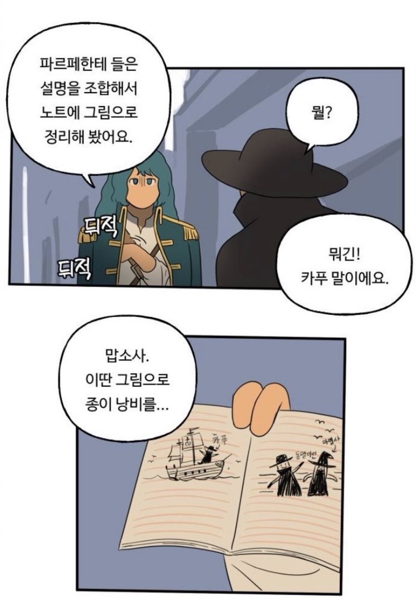 ParBell_Archive's tweet photo. https://t.co/Suk8UaAuCR