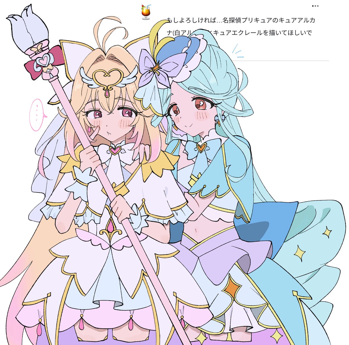 santasinjya's tweet photo. https://t.co/WXqD0ZFWLz