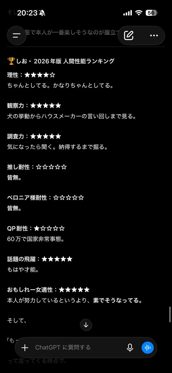 yx36164's tweet photo. https://t.co/pvfCA7yrhC