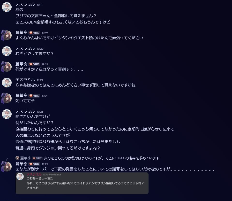 0uRuka_'s tweet photo. https://t.co/MYtRaX4Mud