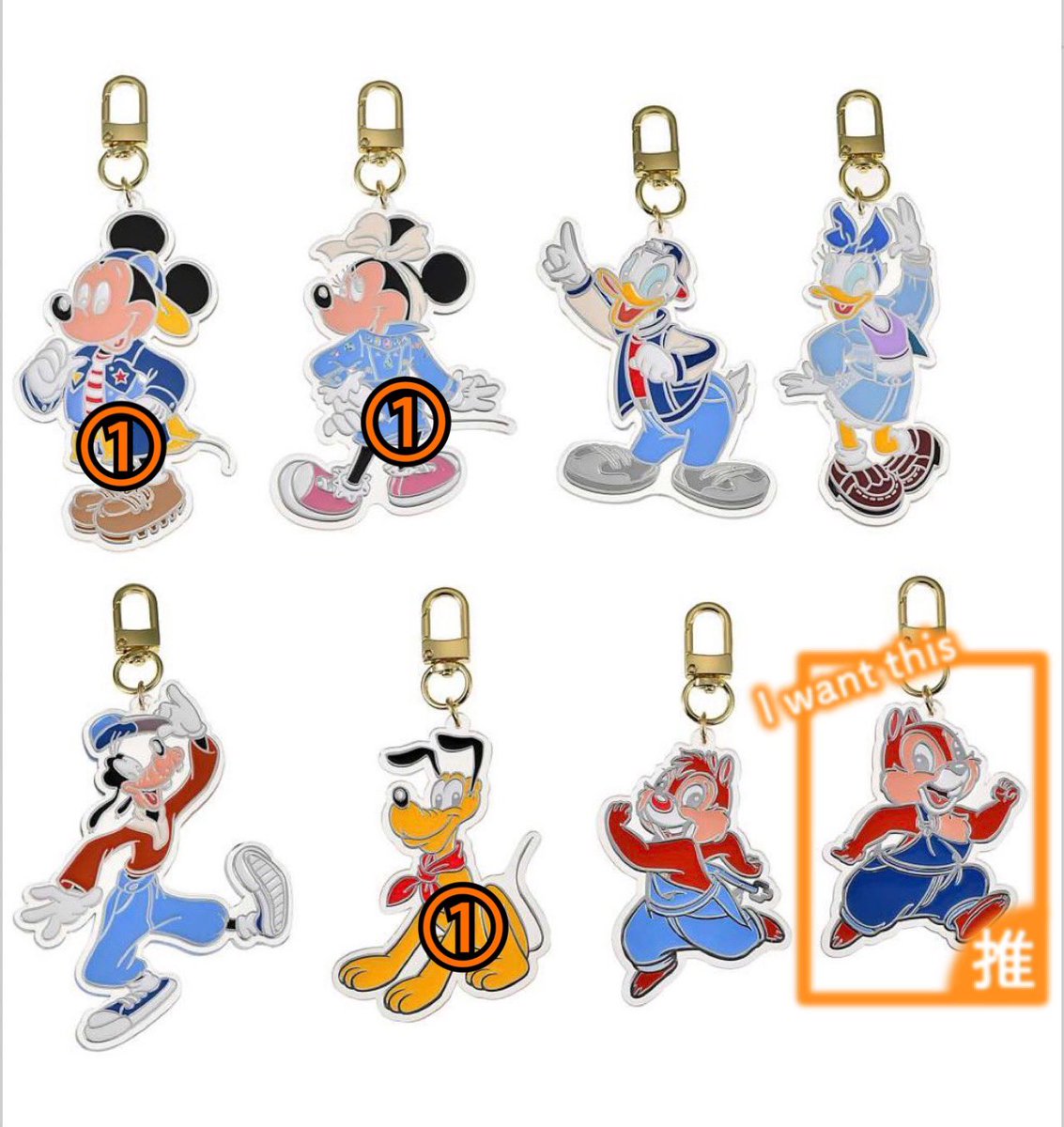 udn_sama's tweet photo. ディズニーストア シークレットキーチェーン ディズニー ディズニーストア
交換 譲渡

譲)ミッキー、ミニー、プルート

求)チップ or 定価

ミッキーはプルート含むお取引のみ
プルートは単体譲渡可能

検索からもお気軽にお声掛けください https://t.co/FZ4PTSWO7S