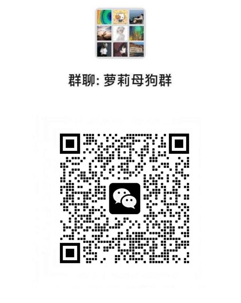 SumikoWhitps's tweet photo. 好想被强迫做爱啊…明明很不情愿 但估计鸡巴操进来又会感觉舒服的不行了… #母狗 #喷卵 #淫妻 #肉棒 #洗脑 #灌精 #颜射 #虐待 #肉便器 #肉畜 #BBW #清纯少女 #淫妻 #白浆 #巨乳 #后入 #做爱 #阴蒂 #双飞 #乳头 #萝莉 #高潮 #反差 #精液 #六九 #毒龙 #嫩妹 #鸡巴 #调教 #性奴 #性交 #潮吹 #乳汁 #小穴4 https://t.co/rYOgUboRWk