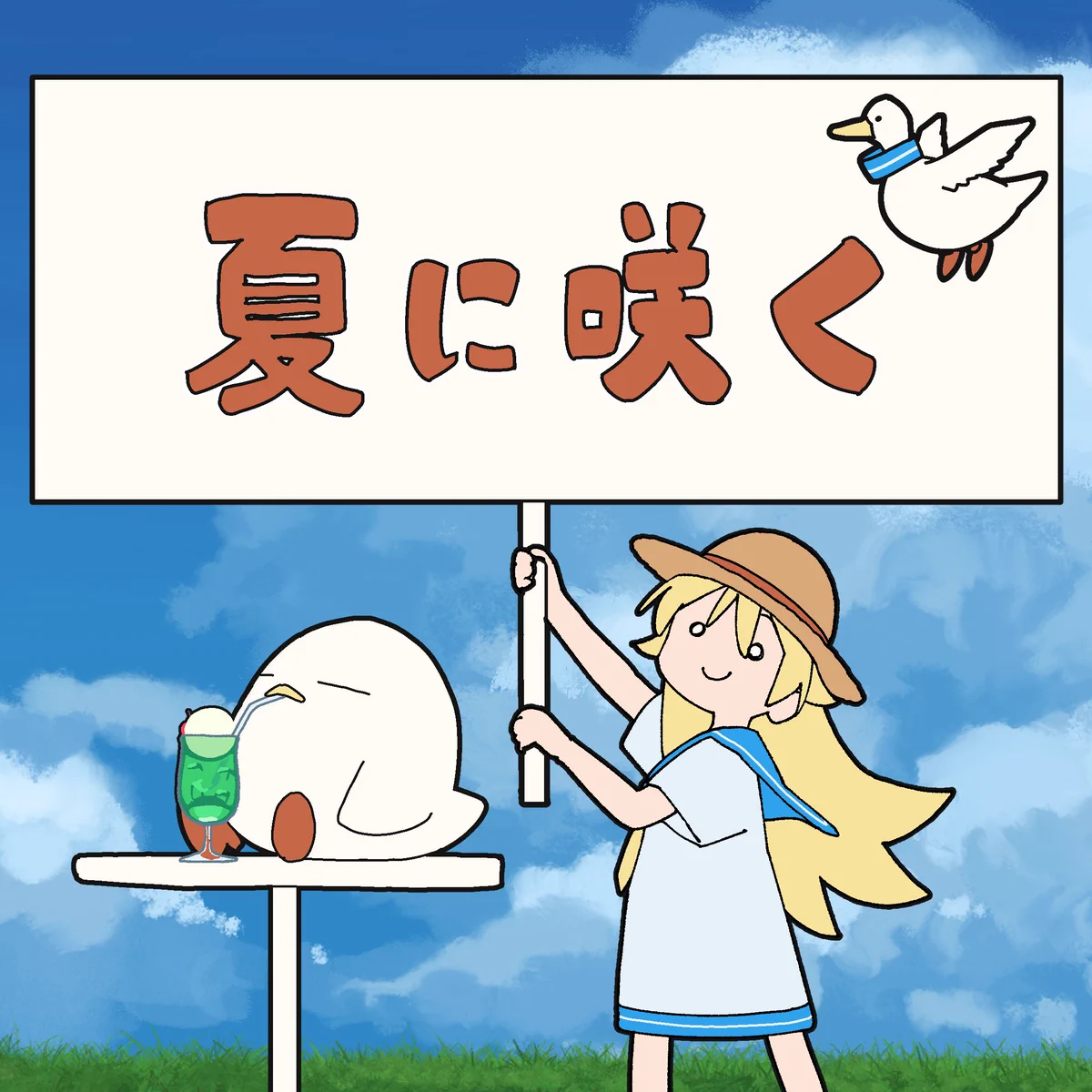 ゆこぴ on X: 