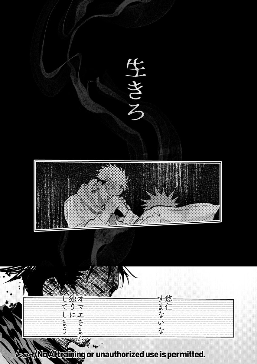 uo9409565449846's tweet photo. ９～１２ https://t.co/tIB2CpClx1