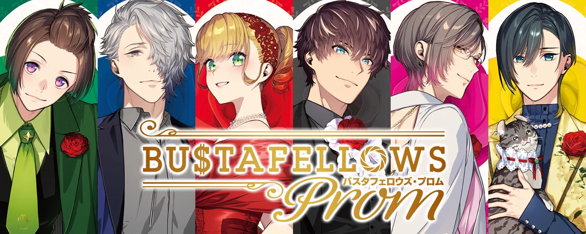 BUSTAFELLOWS（バスタフェロウズ）公式 on X: 