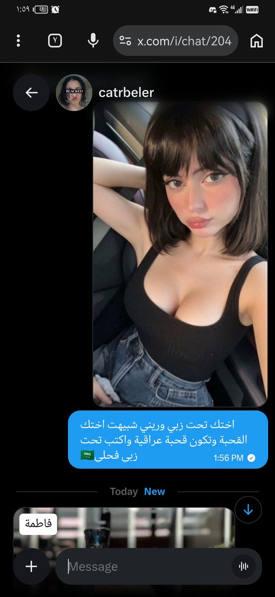 reee141026's tweet photo. 🤭 https://t.co/JaELNTuRD7
