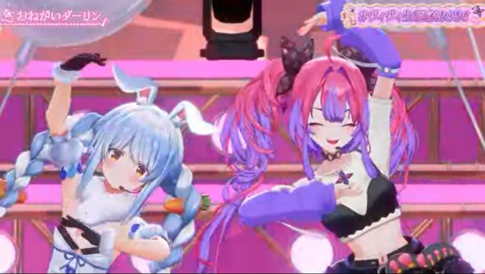 AkaneraReon's tweet photo. ぺこヴィヴィ最強！！！ 
#ヴィヴィ生誕祭2026 https://t.co/IEPjNXELXT