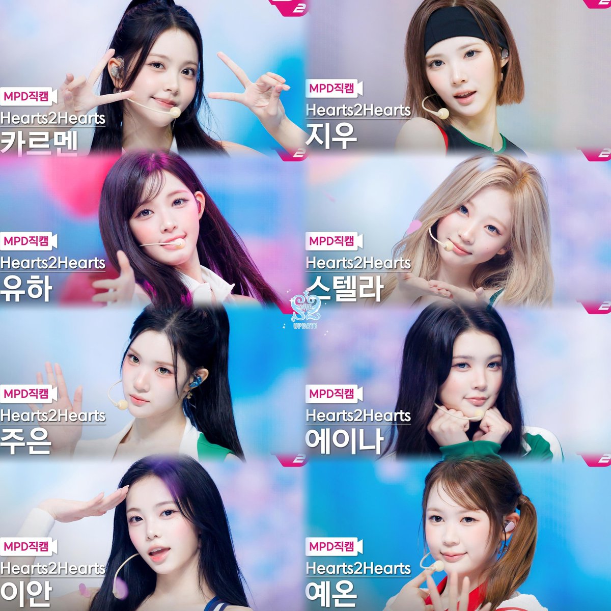 H2H_Wave's tweet photo. 260827 Mcountdown - Hearts2Hearts - 15-LOVE

15-LOVE - Performance
🔗 https://t.co/24aKN0Bfb5

15-LOVE - Fancam
🔗 https://t.co/TXoW6ulWBO

Carmen - Fancam
🔗 https://t.co/yMMKBWaGA1

Jiwoo - Fancam
🔗 https://t.co/NfS67LHJ6C

Yuha - Fancam
🔗 https://t.co/vlu1PFIGV5

Stella - Fancam
🔗 https://t.co/mo2dsGWGpa

Juun - Fancam
🔗 https://t.co/8yH6qynrzW

A-na - Fancam
🔗 https://t.co/ajC2c1x84L

Ian - Fancam
🔗 https://t.co/oZ6CX4PatG

Ye-on - Fancam
🔗 https://t.co/N1Nbvz8lzx

#Hearts2Hearts #하츠투하츠 #H2H @Hearts2Hearts
