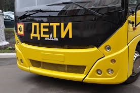 svetnaviny's tweet photo. Августовский рейд “Школьный автобус”: более 200 машин проверено, недочеты устранены на месте

https://t.co/Fbqrt2Ny6r https://t.co/VBWUKA1dzO