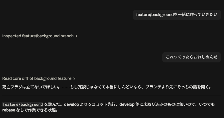 AariyJP's tweet photo. 盛大にフラグ建築して心配されがち https://t.co/xbqNfI5pQn