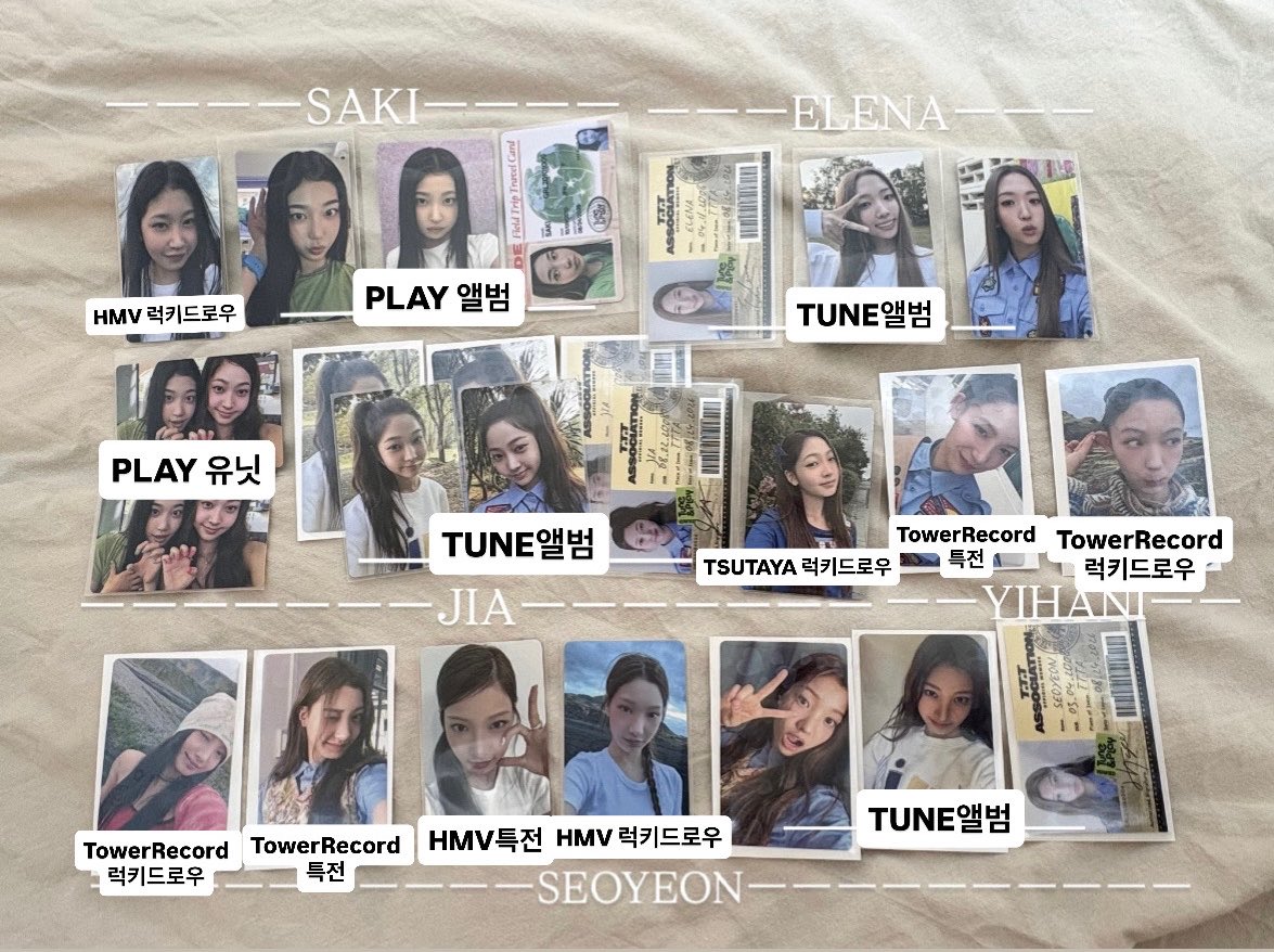 _se0tuidol's tweet photo. TUIDE 포토카드 교환·양도 TUNE &amp; PLAY

양도: 1페이지 구함: 2페이지 서희 미소지

우편 교환을 희망합니다📮 1페이지의 포카는 교환 우선이지만 양도도 가능합니다🙆🏻‍♀️서희는 특전과 봉입 모두 찾고 있습니다. 교환뿐만 아니라 구매도 하고 싶습니다😭🙏🏻편하게 연락해 주세요🙇🏻💕#튜이드  #TUIDE https://t.co/ALKMQ4hCyM