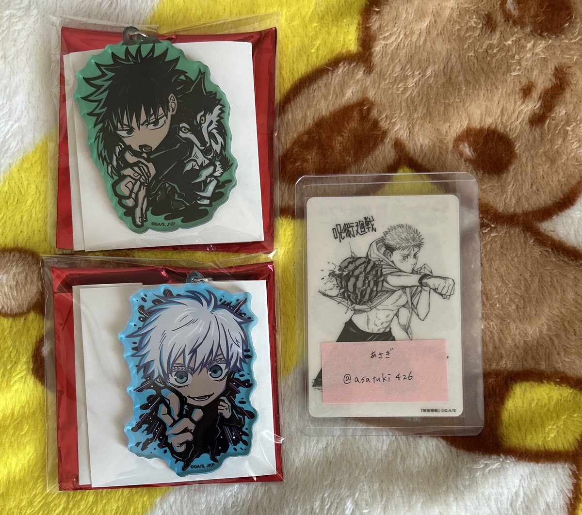 asatuki426's tweet photo. 【交換/譲渡】呪術廻戦 イートゥーン ビックカメラ アニメガ ソフマップ アクリルキーホルダー

譲→
伏黒、⭐︎五条

求→
虎杖
定価+送料(無印のみ)

郵送、なんば手渡し希望
初回ツイフィお読み頂いた方、優先
よろしくお願いいたします。 https://t.co/6wLp5AFDQ8