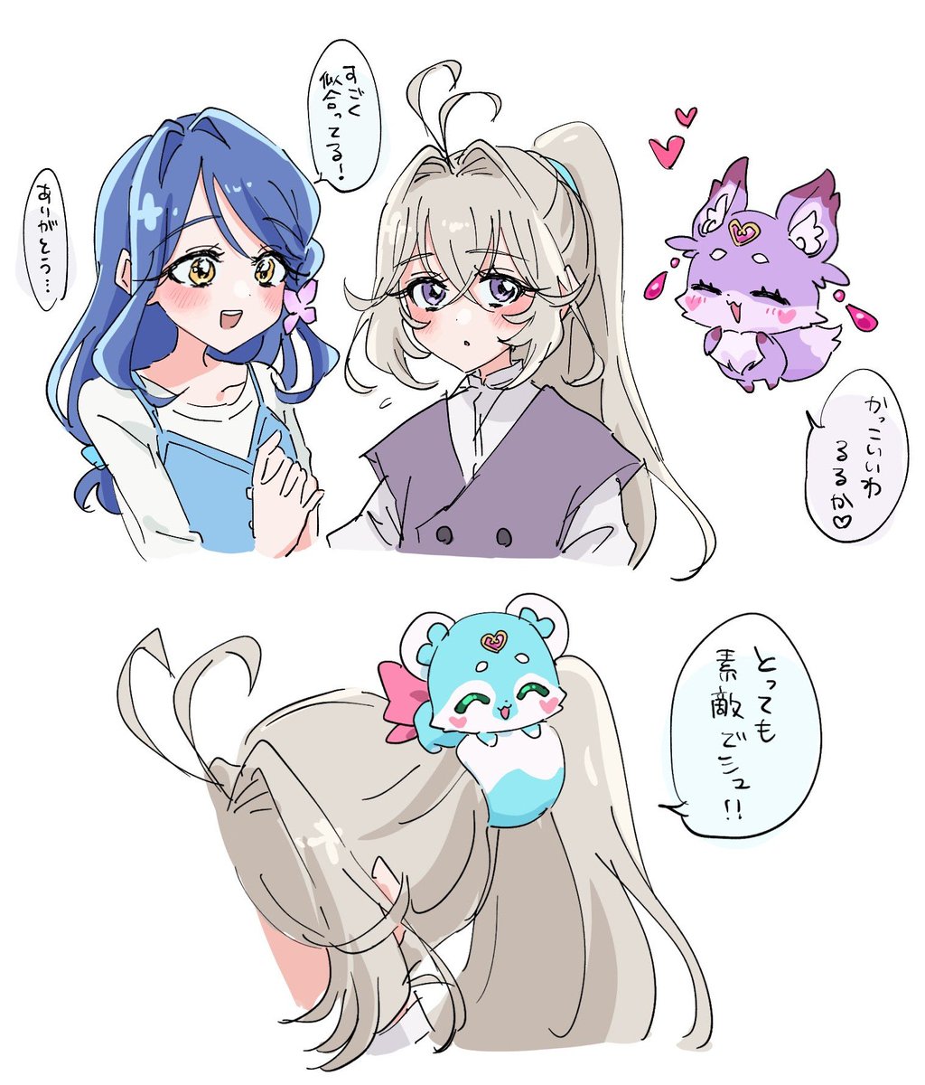 lemonade_cn's tweet photo. ポニーテール似合うと思って…… https://t.co/Flf9fDTHUz