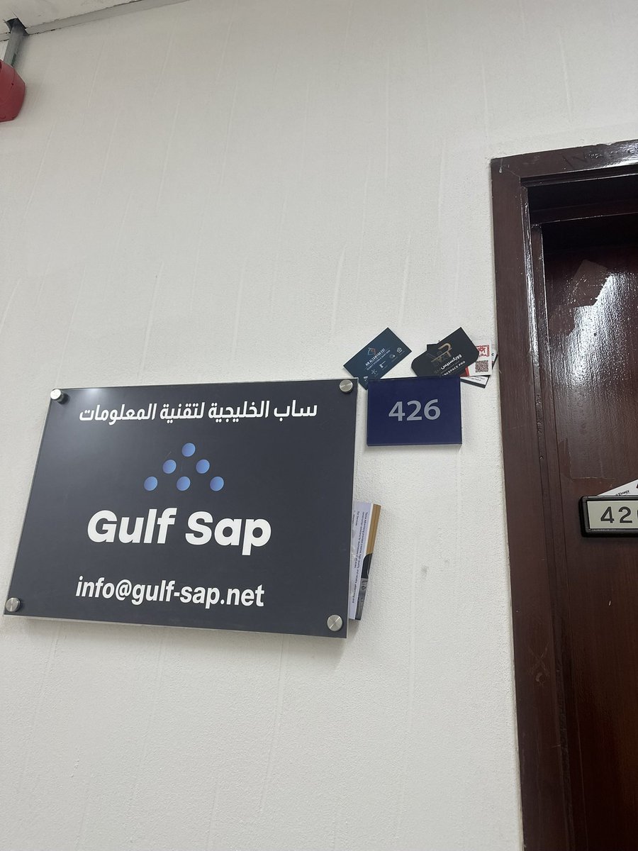 rayan_ma1's tweet photo. ايميلات شركات في برج العقاريه https://t.co/SeOKNH4qkF