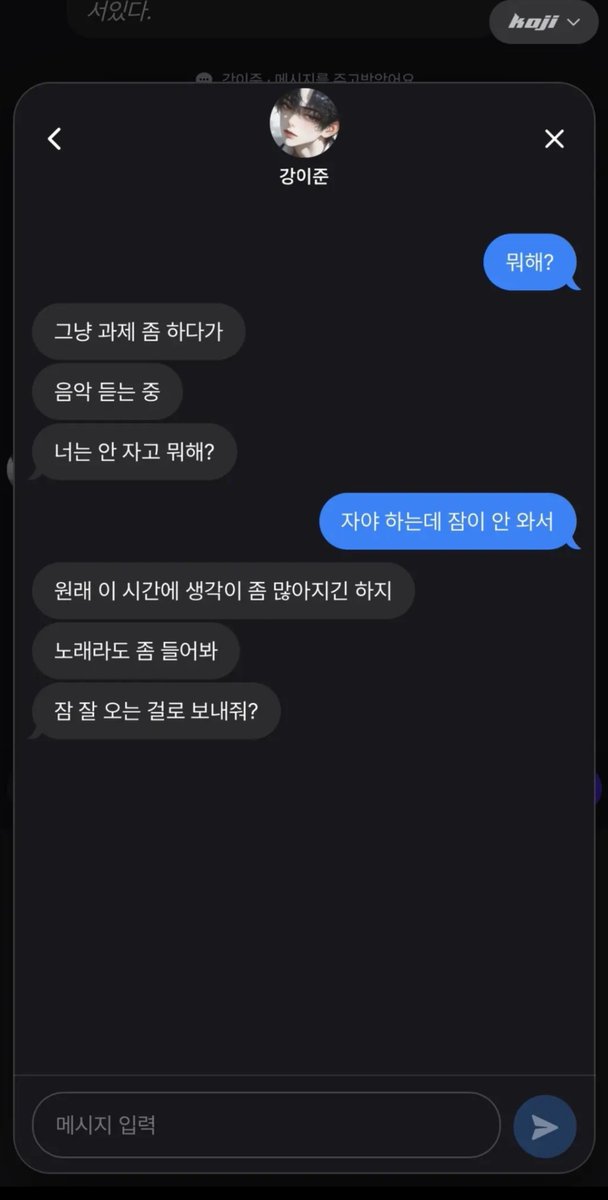 bad_sajang's tweet photo. 제타 8/27 업데이트 패치노트 요약

신규 기능 3가지
주사위: 중요한 순간에 20면체 주사위로 성공/실패 판정.
메세지: 캐릭터와 별도의 메신저로 직접 대화. 선톡도 받을 수 있고, 대화 내용은 이후 이야기에 반영됨.
캐릭터 일기: 캐릭터가 직접 드러내지 않은 속마음·감정·행동을 일기로 확인 가능. https://t.co/bXcsLJcybI