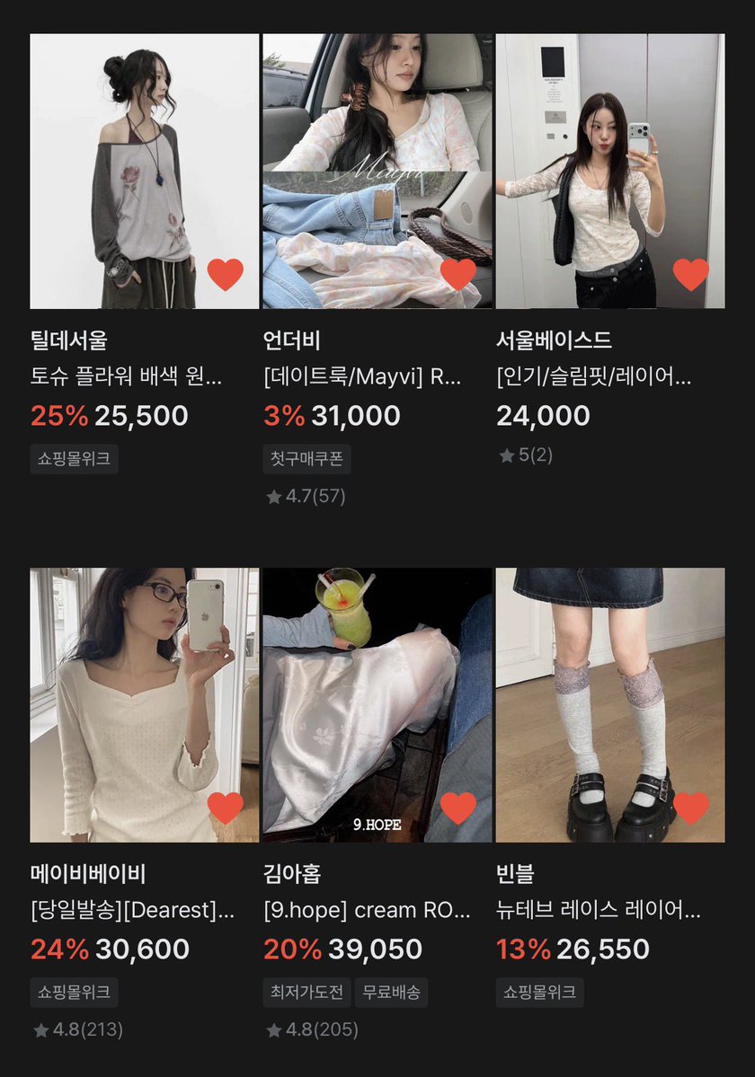 pickbyreenee's tweet photo. 빈티지 늦여름룩 모아왔슨 ˖°.🍃.ೃ࿔*:･
지금 입기 딱 조을듯 〰️🫧

🔗 https://t.co/RWfHoTIfDi

*링크를 통해 구매 시 일부 수수료를 지급받습니다 https://t.co/A3oj38vXAl