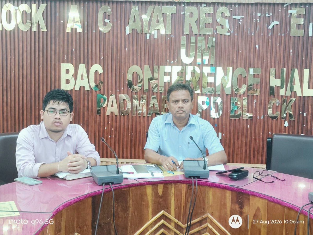dmkhowai's tweet photo. Review Meeting on TRLM & TRESP held at Padmabil, Khowai, chaired by ADM (PP), Khowai. Progress, implementation and timely delivery of programme objectives were reviewed with BDO and concerned officials.
#TRLM #TRESP #Khowai #Padmabil #RuralDevelopment #TeamTripura https://t.co/HFdFREWODs