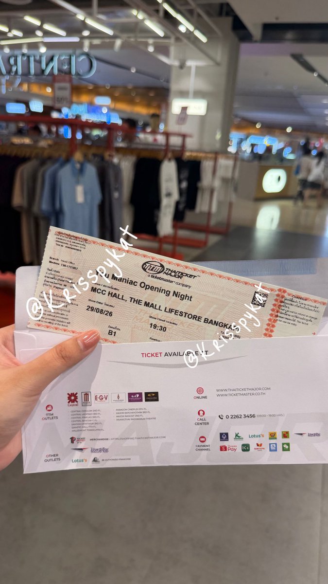 krisspykat's tweet photo. You Maniac Opening Night

ปล่อย โซนB1 เนื่องจากได้โซนที่ต้องการแล้ว

เดมพต.ได้ค่ะ (เบเนครบค่ะ)

นัดรับ ยูเนี่ยน/เซนลาดได้เลยตอนนี้

#ตลาดนัดวิลเลี่ยมเอส #ตลาดนัดgmmtv 
#YouManiacSeries https://t.co/K1lmBmOYZM