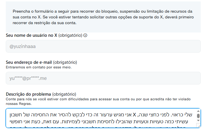 yuzinhaaa's tweet photo. Resumidamente: eu fui banido há 5 meses e mandei, ao total, 5 apelações para o desbanimento da minha conta. 

Vi, ontem, um twitte falando que sempre dá certo o desbanimento caso mande um apelo em Hebraico, e eu fui la e tentei, zoando.

No final, sim, deu certo; aq ta a prova: https://t.co/54otWQJLtX
