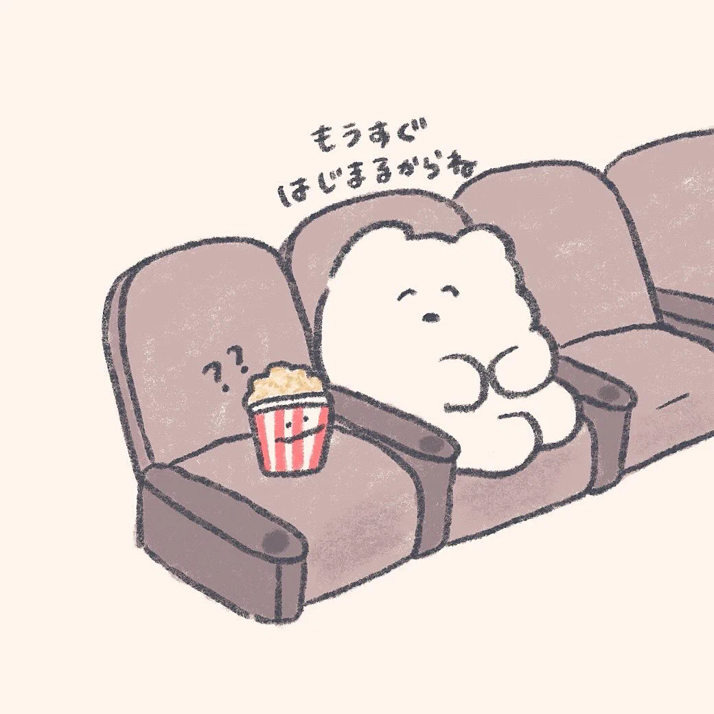 もくもくページ もくもくちゃん on X: 