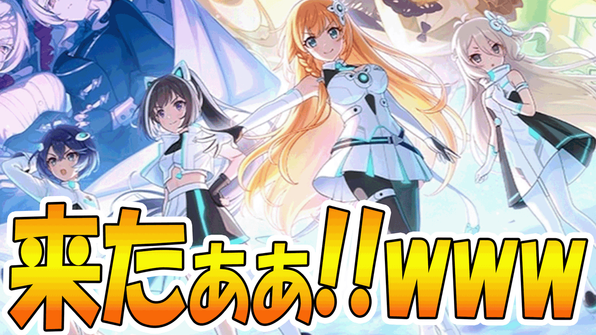 leonmaru_pcrd tweet picture