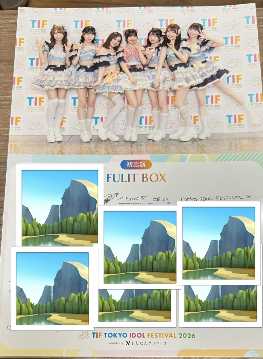 hosokawa07's tweet photo. TIF公式 記念フォトが届きました。
FULIT BOX 初出演の記念に購入しました。
初���てTIFのステージで歌った姿が蘇ってきます。メンバーの活き活きとした表情でした。
メッセージから各メンバーの気持ちが伝わってきました。
#TIF2026
#FULIT BOX
#ふりぼとアゲ夏 https://t.co/4aQN41dExu