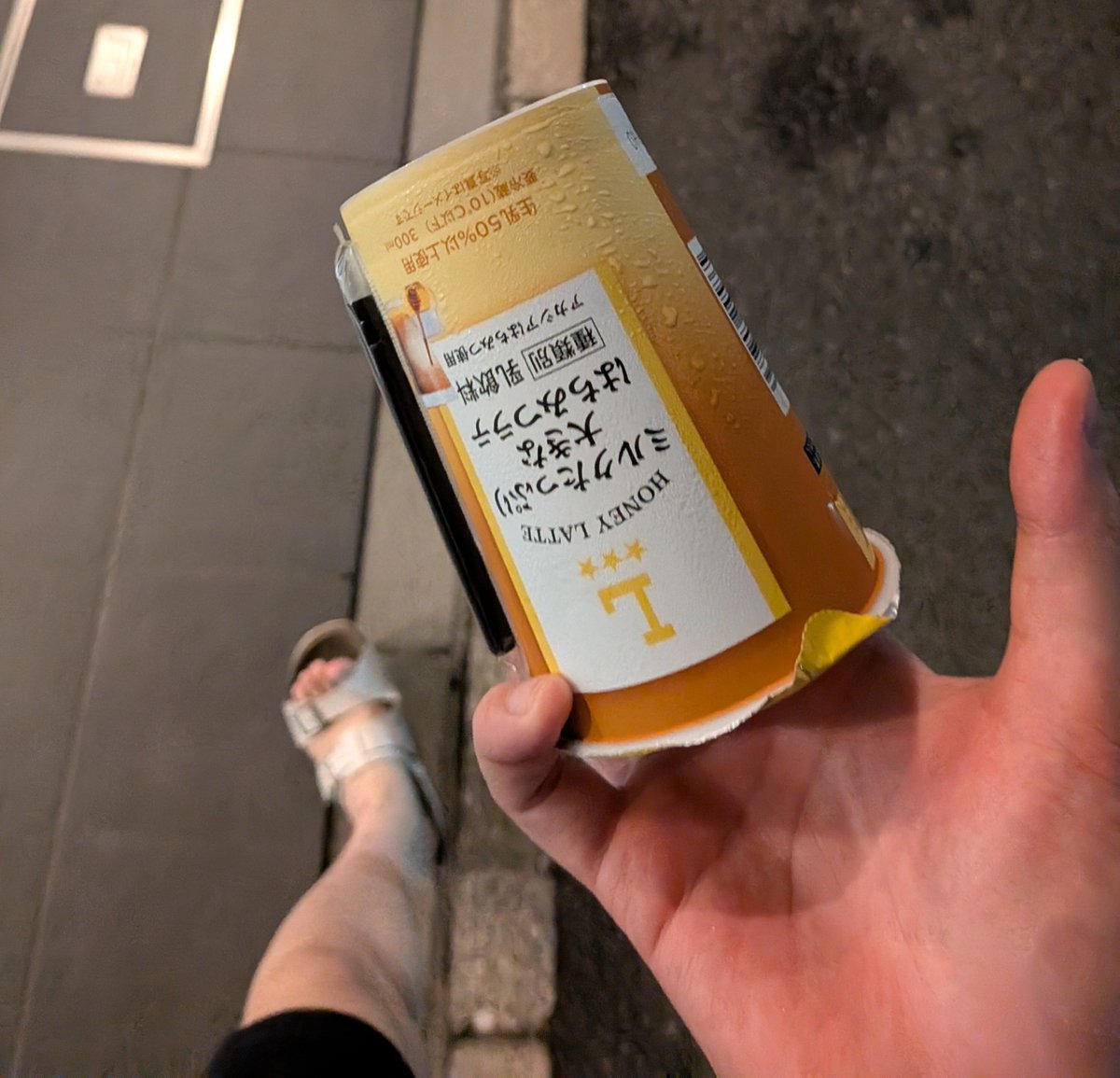 gemini_020529's tweet photo. これ美味すぎてデブ続行 https://t.co/79Ga4xcakd