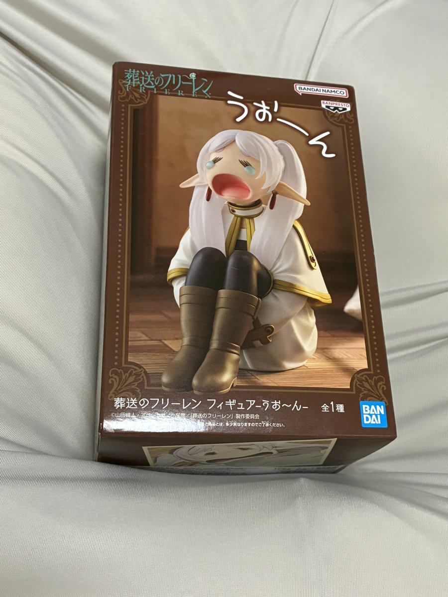 Piyo_test677's tweet photo. ゲットした！

「三日三晩泣き続ける」という
お姉さんらしからぬ所業！

フリーレンのコミカルシーンは
コレクションケースに揃えたいところ。 https://t.co/bvajOW8MjM