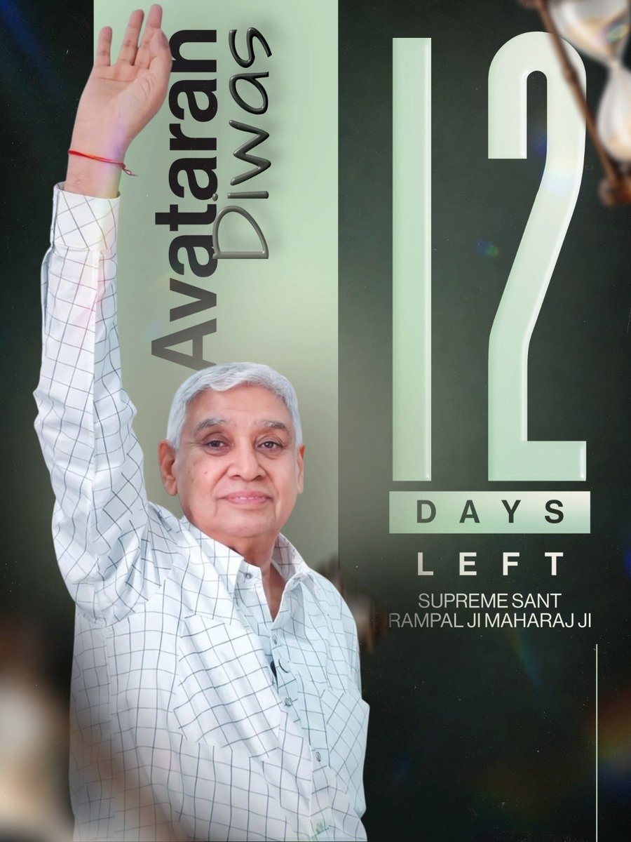 AsharamChouha14's tweet photo. #Godeveningthursday
Avatar Diwas .......
.........12 Days
.............LEFT....Supreme Sant Rampal Ji Maharaj ji https://t.co/mjCXzMYbLW
