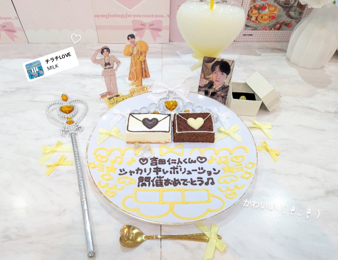 HPO414's tweet photo. ケーキ美味しかったし店内綺麗で最高でした😆💛✨
好きな曲流してくれるし店員さんの対応もネ申☀️でした😍また行きたい〜 https://t.co/JcbhErb9nG