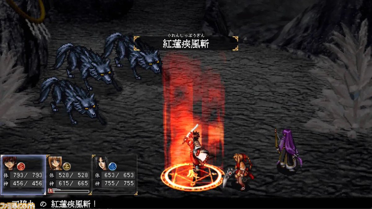 famitsu's tweet photo. 『ONI零～復活～』リブート版を東京ゲームショウ2026で試遊出展。コナミブースのパートナータイトルとして
https://t.co/oASXzv8aJc

『ラストハルマゲドン』『BURAI』『学校であった怖い話』の飯島多紀哉氏が手掛ける、2001年に初代プレステで発売された和風RPGが再始動。詳細は来週に発表予定。 https://t.co/Woz5Uxn9VH