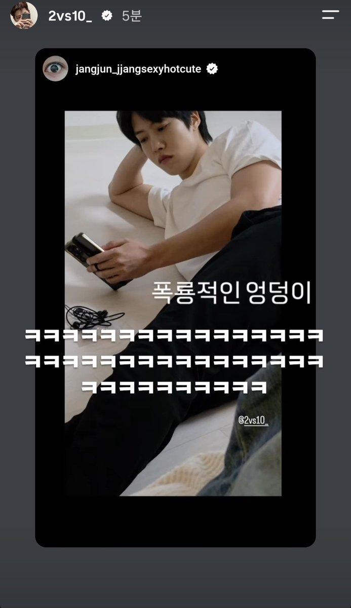Golduck828's tweet photo. ㅋㅋㅋㅋㅋㅋㅋㅋㅋㅋㅋㅋㅋㅋ
지금 이 티키타카가 웃겨죽것음ㅋㅋㅋ https://t.co/Tk25FwUOSw
