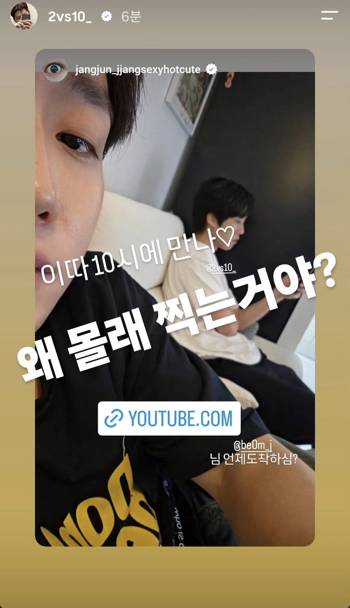 Golduck828's tweet photo. ㅋㅋㅋㅋㅋㅋㅋㅋㅋㅋㅋㅋㅋㅋ
지금 이 티키타카가 웃겨죽것음ㅋㅋㅋ https://t.co/Tk25FwUOSw