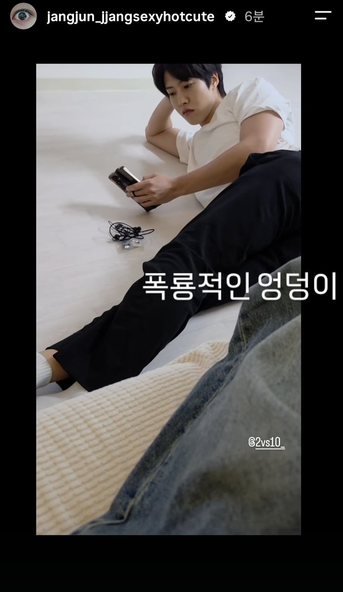 Golduck828's tweet photo. ㅋㅋㅋㅋㅋㅋㅋㅋㅋㅋㅋㅋㅋㅋ
지금 이 티키타카가 웃겨죽것음ㅋㅋㅋ https://t.co/Tk25FwUOSw
