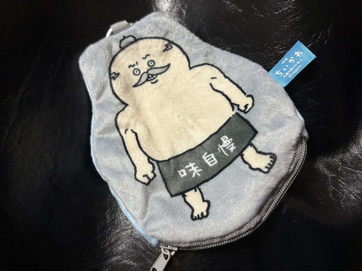 yumimimi103's tweet photo. 今日のガチャ
推しは引き当てていくスタイル🙌

たべものいっぱいマスコットも出会ったら是非推しを引き当てたいところ🏝️ https://t.co/cLeQIg3bjM