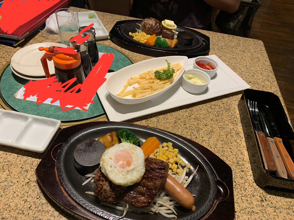 sunesan_live's tweet photo. ゲボクソ美味かった

風呂入り、出次第ティアキンの続きやるぞ！！！！ https://t.co/KE8HaerrzS
