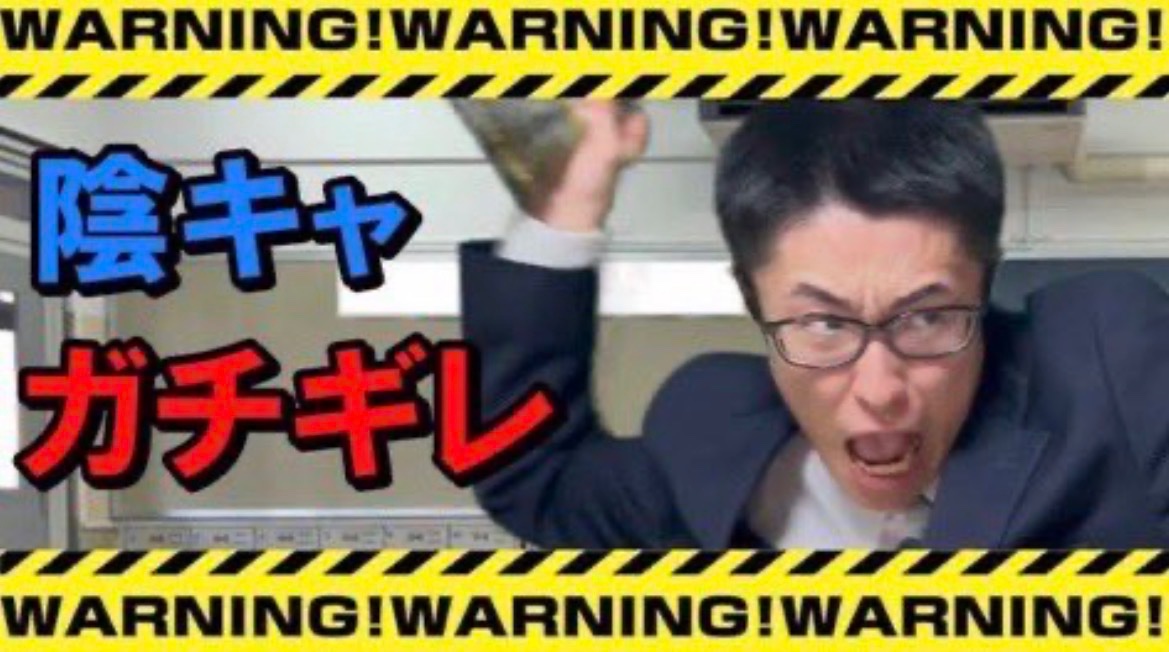 itatyoko02's tweet photo. @endo1422_4 https://t.co/tZ0RaBYCKw