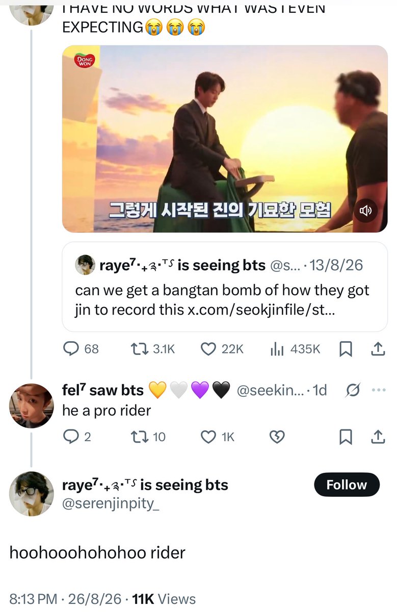 qwtaetae's tweet photo. HAHAHAHA love armys https://t.co/XFa2ZBIVaE