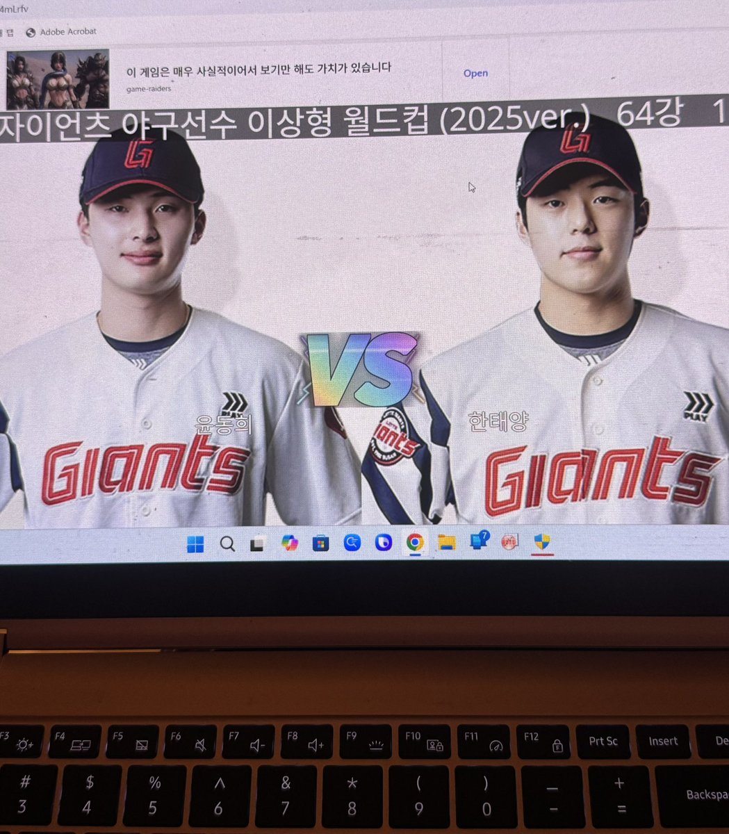 dhoflot's tweet photo. 걸스나잇컨텐츠 야알못한테 얼굴보고 고르기
시켜봣고요 결국 그동생의 픽은 레둥이엿음 https://t.co/fva2FQZgq8