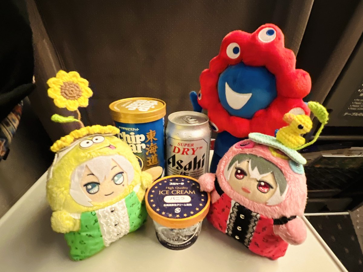 RTI10101's tweet photo. 大阪向かうぜー！！！🥳🥳🥳
ビール2缶飲んで出来上がってるw https://t.co/vq3Oybtj8q