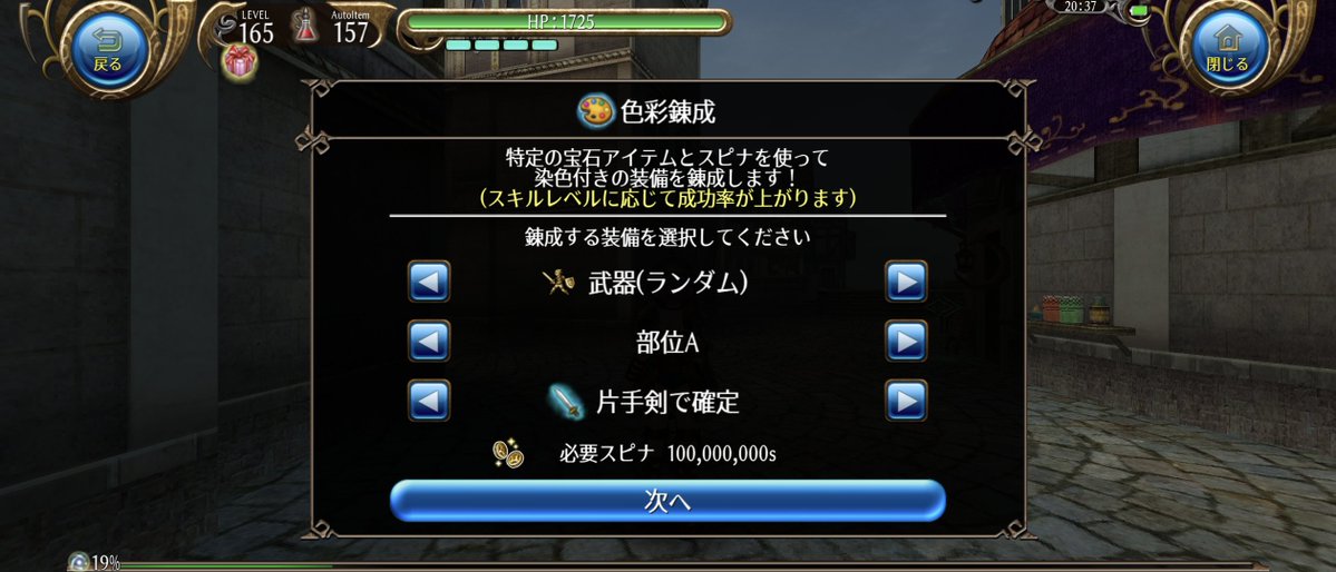 RyuHow3 tweet picture