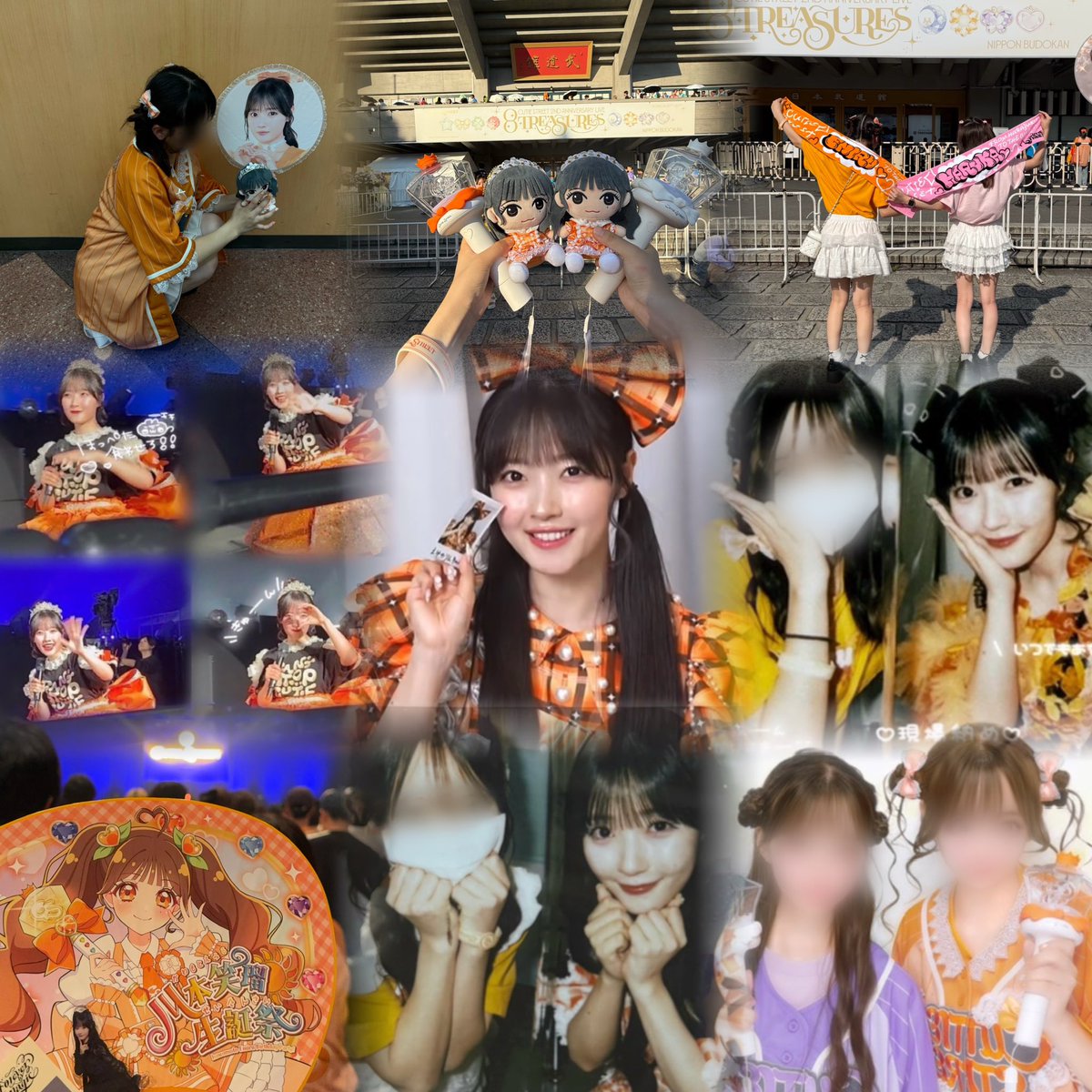 _ri_rum's tweet photo. 🏷️*.+ﾟ

CUTIE STREET 川本笑瑠ちゃん ·⸌̟͂̋⸍̑⸜̑⸝͂ ໋🪄

詳しくはALTです ᐡ ̳ᴗ  ̫♡

#きゅーすと #えみるがみるの
#きゅーてすとと繋がりたい https://t.co/78NkgJfmnU