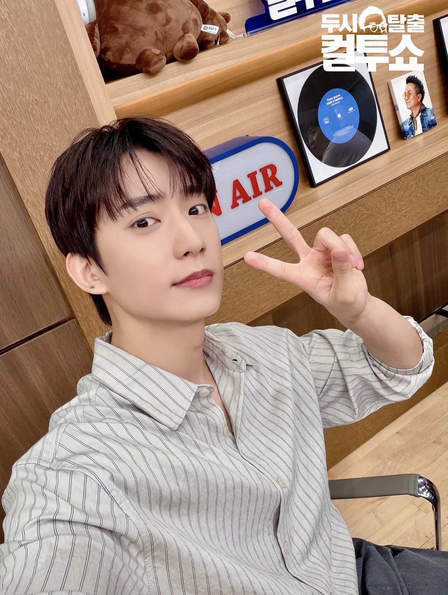 ffwang82's tweet photo. 26.08.27 #B1A4 #공찬 #컬투쇼
아..이뿌당💚🫠🫠 https://t.co/ZgWN0Zw6AK