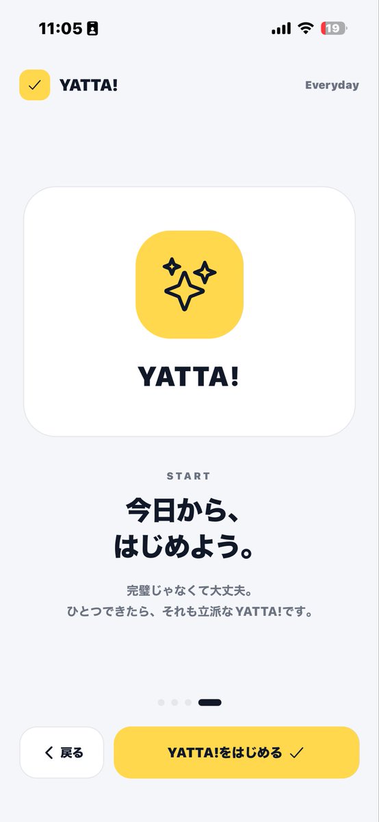_hirom_'s tweet photo. 欲しいものは、自分で作る。
個人開発 / WEB制作 / 業務改善
React Native・TypeScript・Python・WordPress📱 YATTA! Everyday 開発中 https://t.co/8I3BdUFuLg